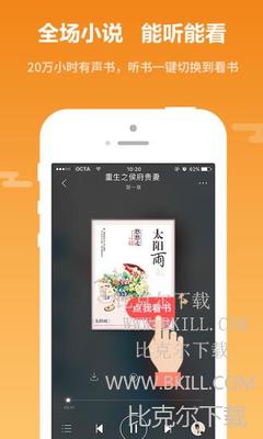 10分快3APP